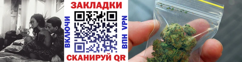 Все наркотики Липецк Альфа ПВП Конопля АМФЕТАМИН Псилоцибиновые грибы Меф мяу мяу Гашиш