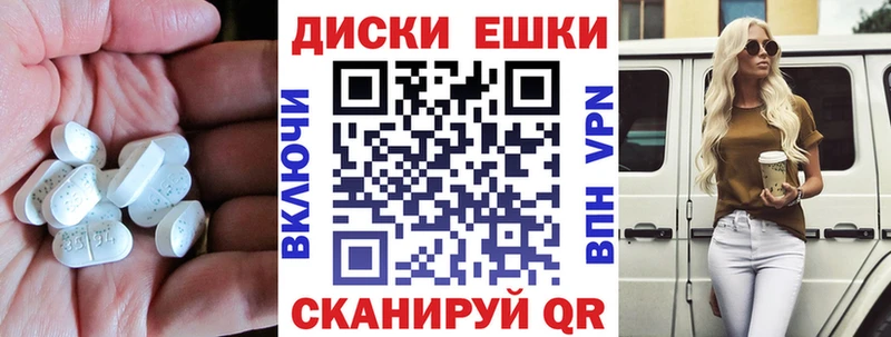 omg ССЫЛКА Липецк ЭКСТАЗИ TESLA даркнет сайт