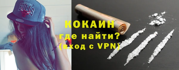 стаф Абаза