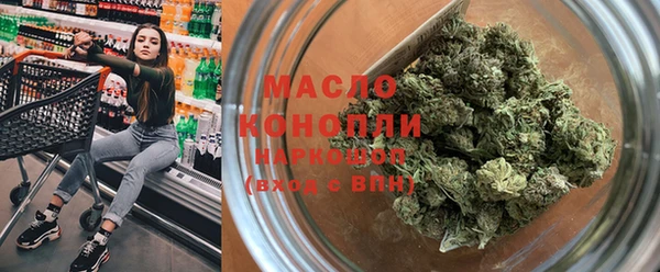 стаф Абаза