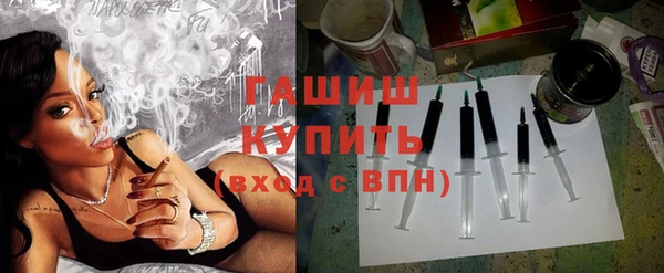 стаф Абаза