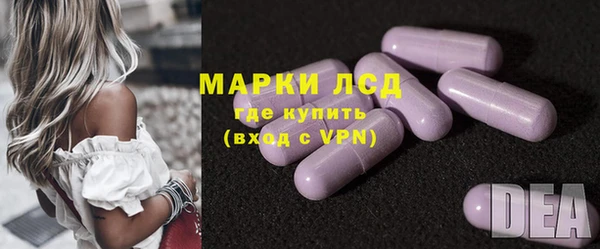 кокаин Абинск
