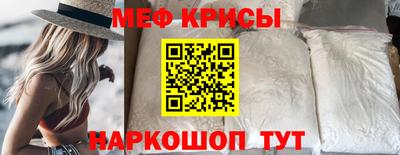 а пвп мука Брянск