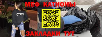 а пвп мука Брянск