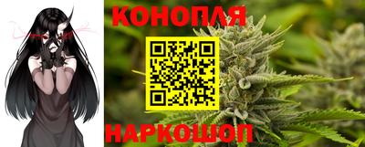 а пвп мука Брянск