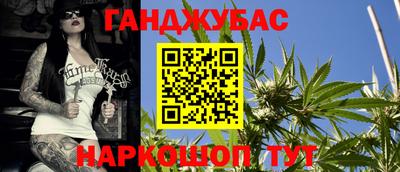 кокаин перу Боровичи