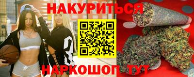 а пвп мука Брянск
