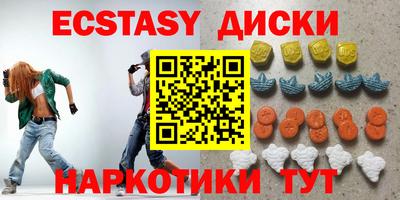 бошки Братск