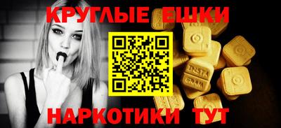 а пвп мука Брянск