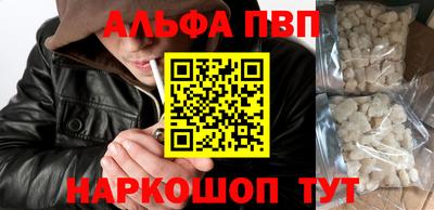 МДПВ Белореченск