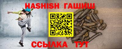 МДПВ Белореченск