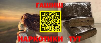 а пвп мука Брянск