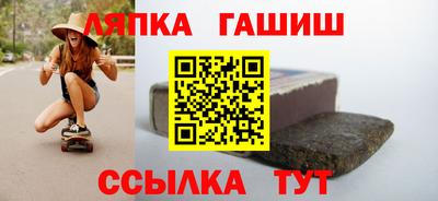 кокаин перу Боровичи
