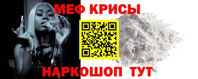 кокаин перу Боровичи