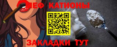 кокаин перу Боровичи