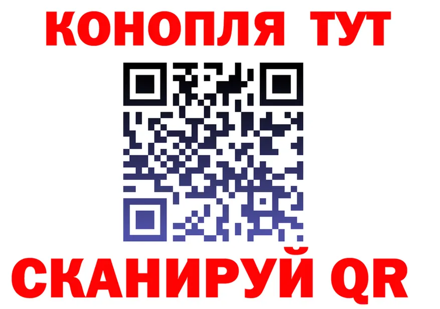 APVP крисы CK зеркало площадка mega Липецк