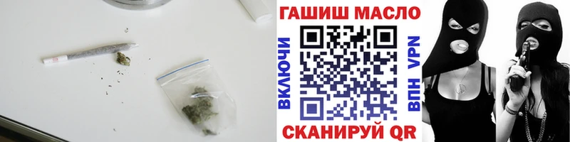 ТГК вейп с тгк  Липецк 