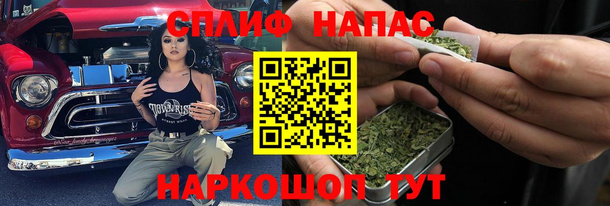 Липецк  Шишки марихуана марихуана  Вход с VPN  Канабис OG Kush  Каннабис марихуана 